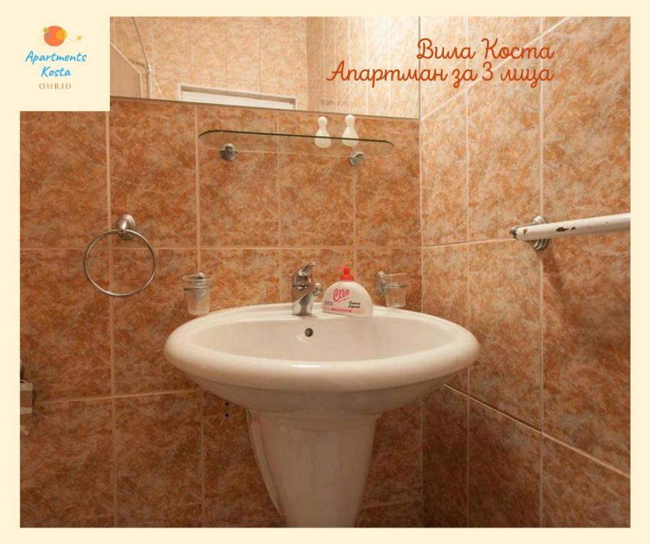 Vila Kosta City Center Port Ohrid Bagian luar foto